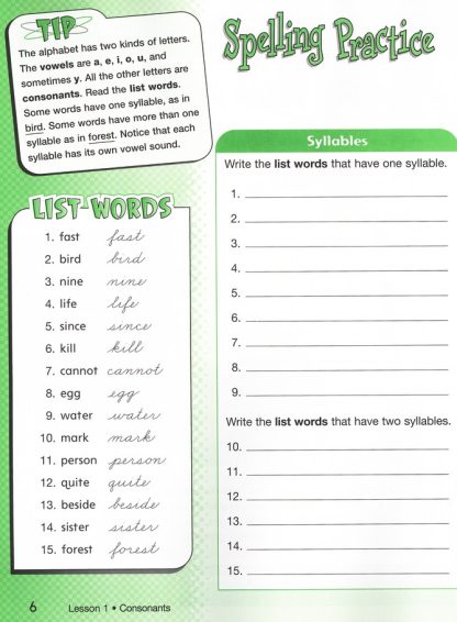 Spelling Workout Student Edition C - Image 3