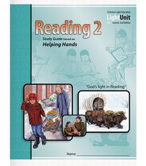 Reading 210 Lightunit